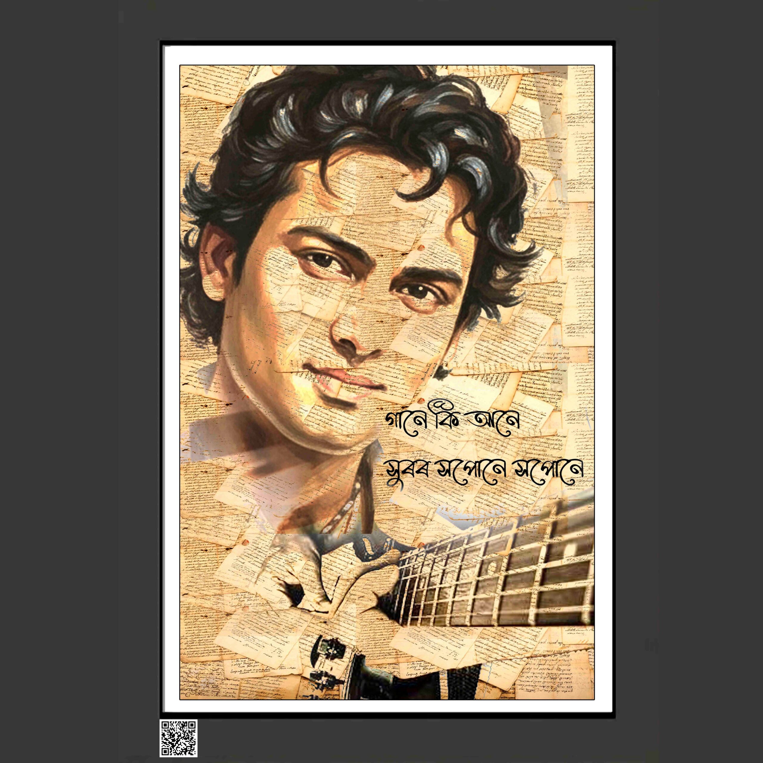 Zubeen Garg Canvas Print Photo – Gane Ki Ane